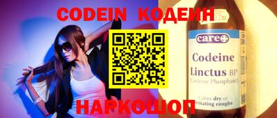 соль курить ск Чебаркуль