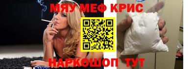 герыч Усть-Джегута