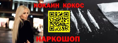 мет Чапаевск