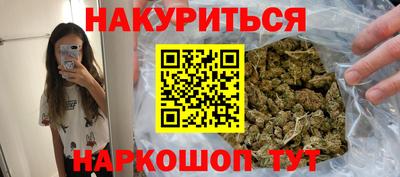 герыч Усть-Джегута