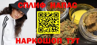 ECSTASY Усть-Илимск