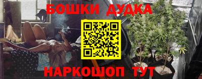 герыч Усть-Джегута