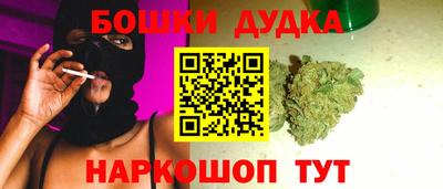 ECSTASY Усть-Илимск