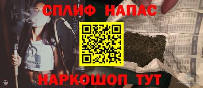 мет Чапаевск