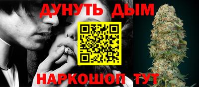 герыч Усть-Джегута