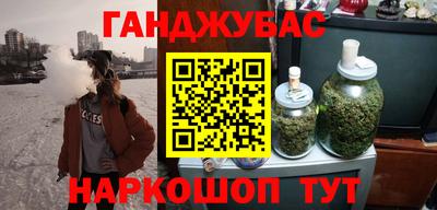 ECSTASY Усть-Илимск