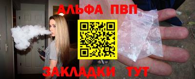 ECSTASY Усть-Илимск
