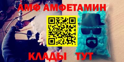 ECSTASY Усть-Илимск