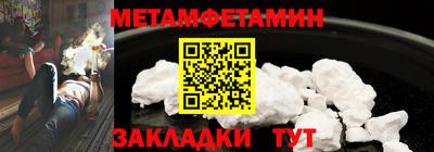 ECSTASY Усть-Илимск
