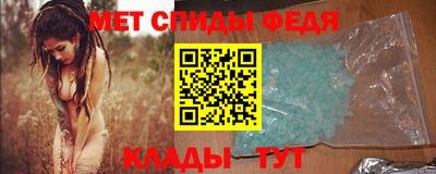 герыч Усть-Джегута