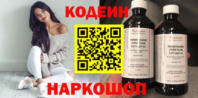 соль курить ск Чебаркуль