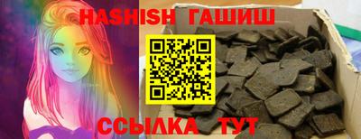 ECSTASY Усть-Илимск