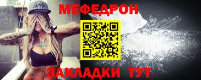 ECSTASY Усть-Илимск