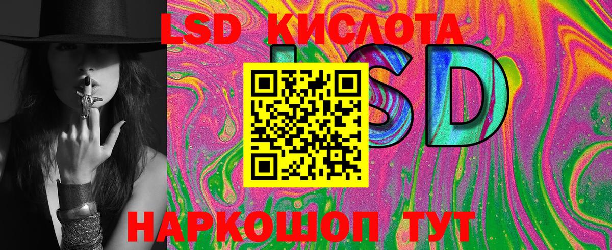 Наркотические марки  Вход с VPN  Воткинск  Марки N-bome 1,5мг  Марки N-bome 1,5мг 